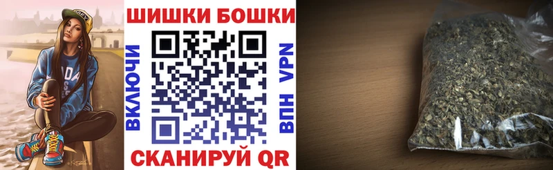 Наркошоп Талица Метадон  Мефедрон  A PVP  МАРИХУАНА  Гашиш  КОКАИН 