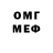 АМФЕТАМИН VHQ Ilyas Nurgabylov