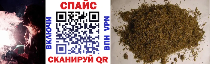сколько стоит  Талица  Бутират бутандиол 