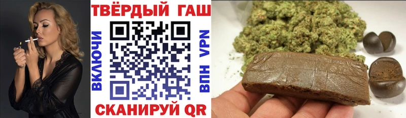 mega как зайти Талица ГАШ hashish закладки