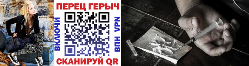 Героин афганец  MEGA как зайти  Талица 