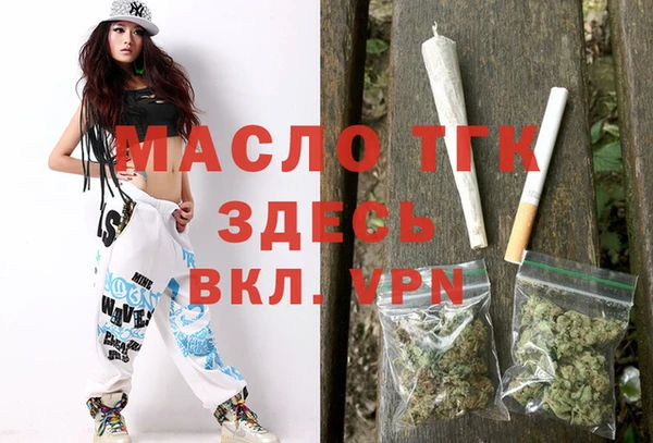 кокаин колумбия Арсеньев