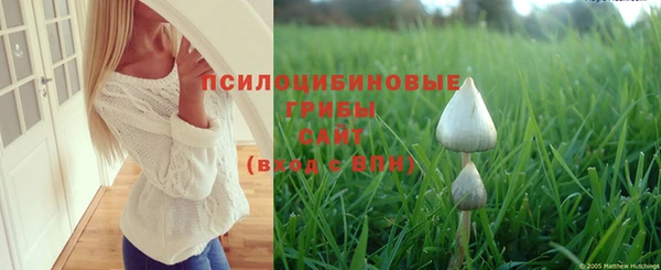 кокаин колумбия Арсеньев