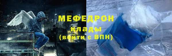 кокаин колумбия Арсеньев