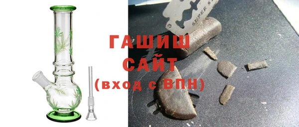 не бодяженный Аркадак