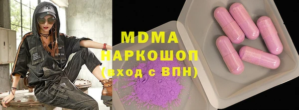 не бодяженный Аркадак