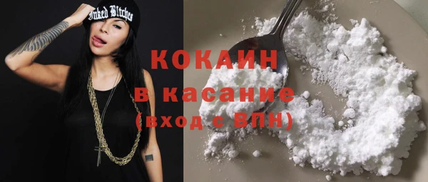 не бодяженный Аркадак