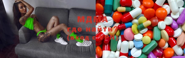 синтетический гашиш Армянск