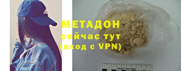 не бодяженный Аркадак