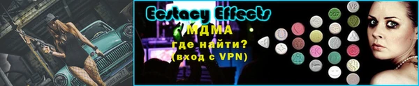 не бодяженный Аркадак