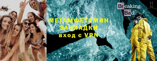 не бодяженный Аркадак