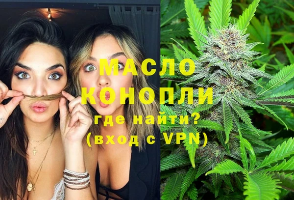 не бодяженный Аркадак