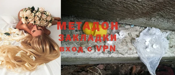 не бодяженный Аркадак