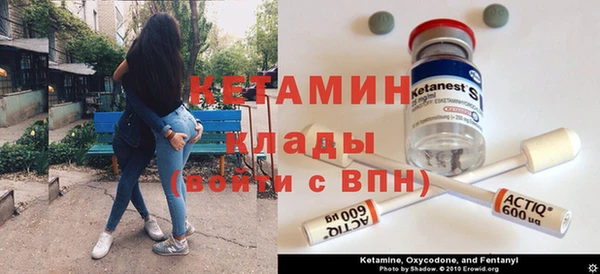 не бодяженный Аркадак