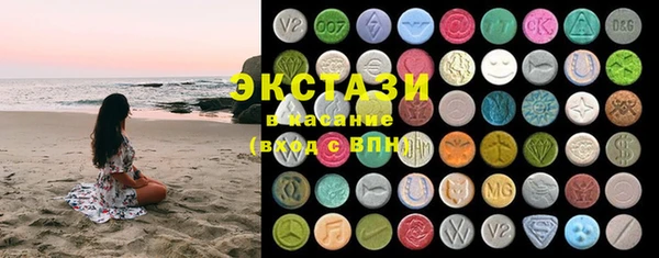 кокаин колумбия Арсеньев