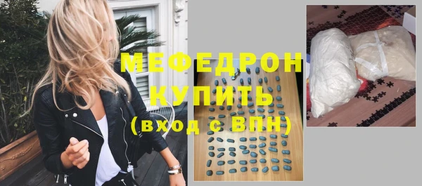 не бодяженный Аркадак
