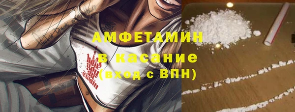 не бодяженный Аркадак