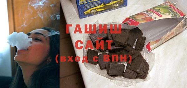 не бодяженный Аркадак