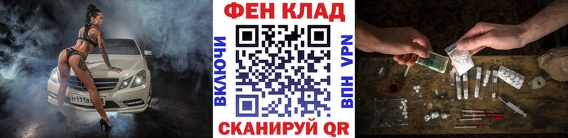 Метамфетамин пудра  наркота  Талица 