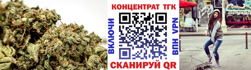 kraken ССЫЛКА  Талица  ТГК жижа  где продают  