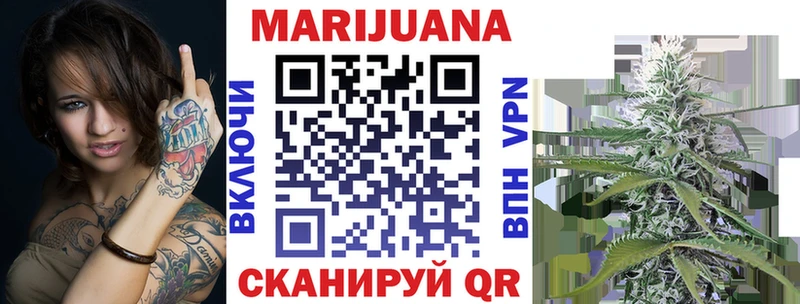 omg маркетплейс  Талица  Канабис семена 